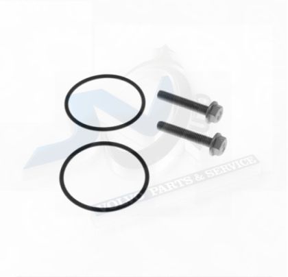 Ремонтен комплект помпа халдекс V генерация за Волво 31325413 